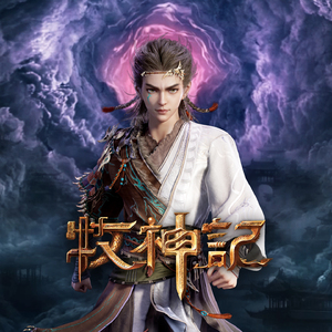 袖珍女人的性满足
