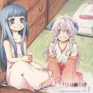 袖珍女人的性满足
