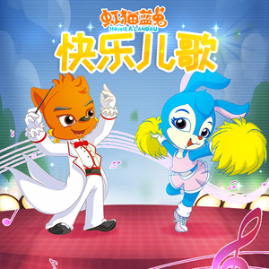 袖珍女人的性满足
