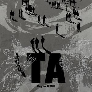 袖珍女人的性满足
