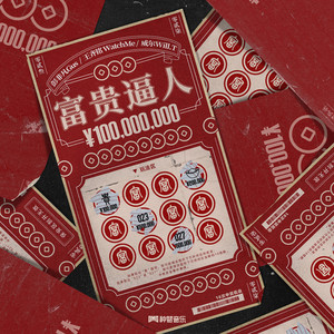 袖珍女人的性满足
