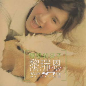 袖珍女人的性满足
