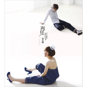 袖珍女人的性满足
