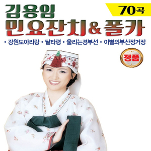 袖珍女人的性满足
