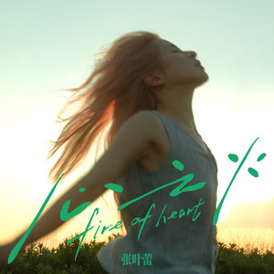 袖珍女人的性满足
