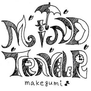 袖珍女人的性满足
